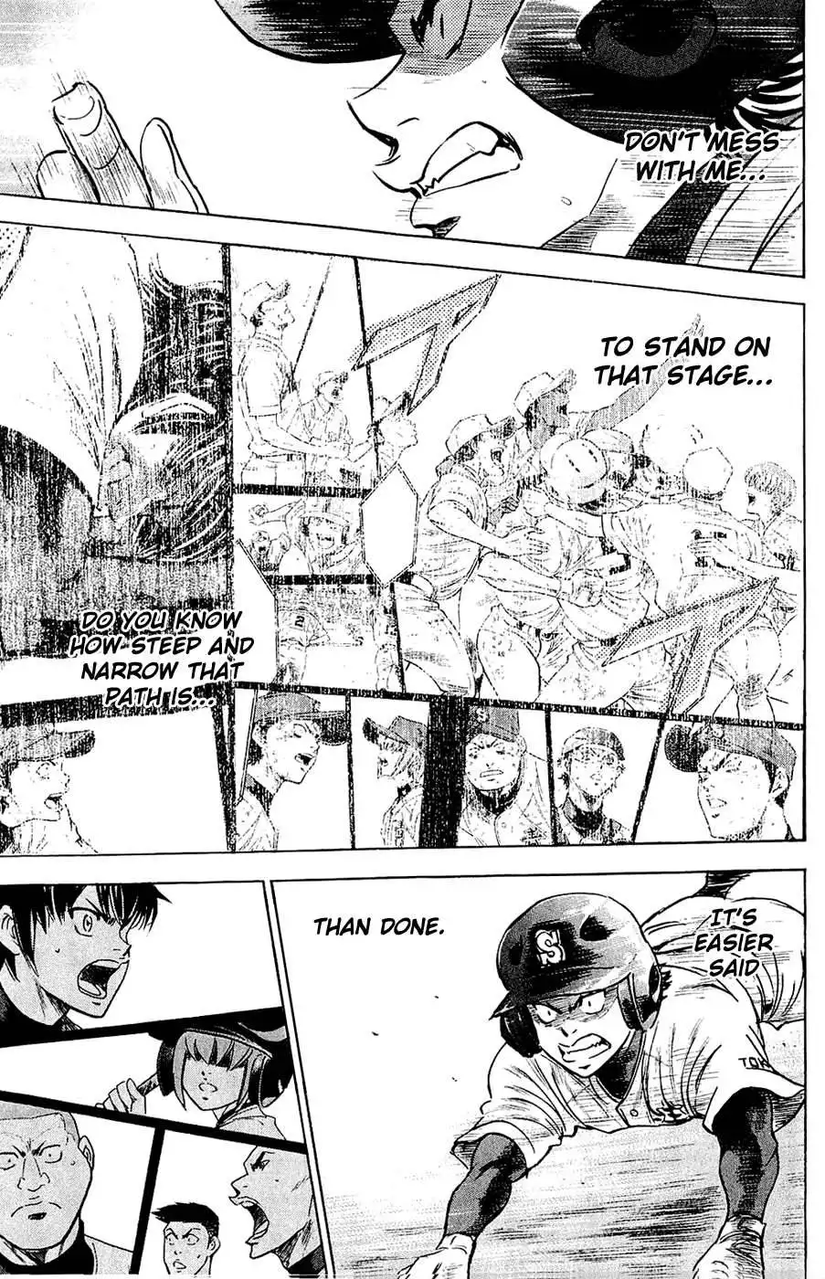 Diamond no Ace Chapter 233 7